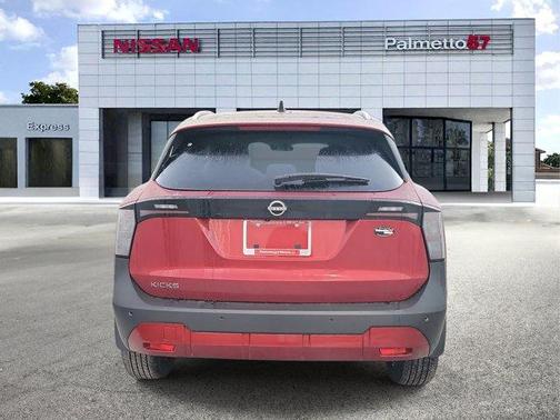 2026 Nissan Kicks SV