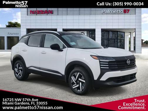 2026 Nissan Kicks SV