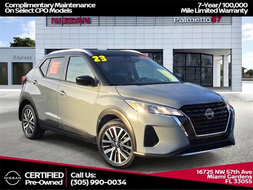 2023 Nissan Kicks SV