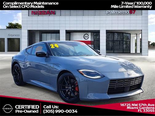 2024 Nissan Z Performance