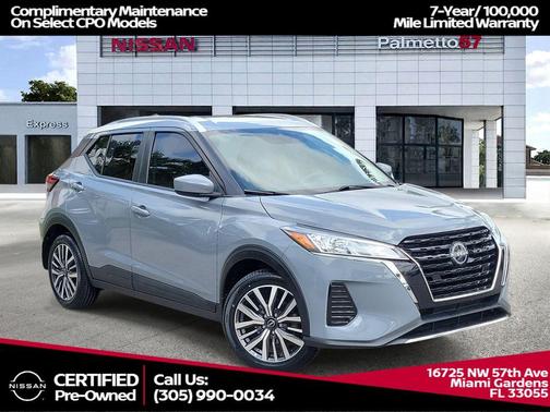 Boulder Gray Pearl 2022 Nissan Kicks SV