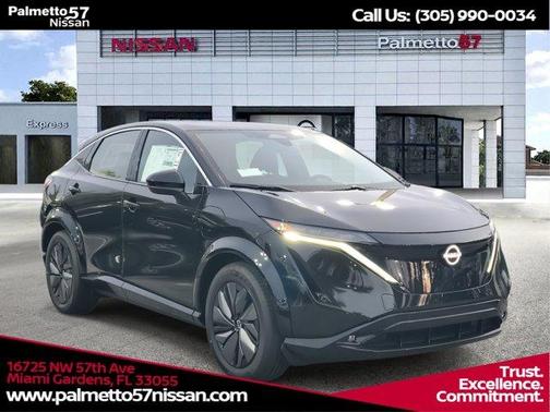 2025 Nissan ARIYA ENGAGE