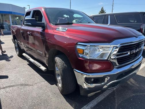 2020 RAM 1500 Big Horn/Lone Star