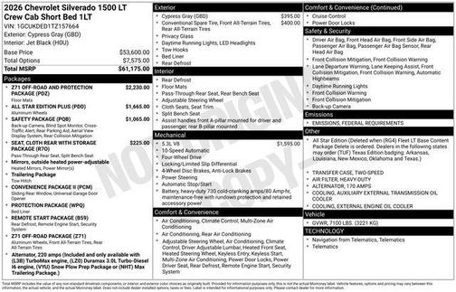 2026 Chevrolet Silverado 1500 LT