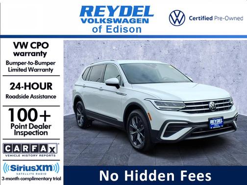 2023 Volkswagen Tiguan 2.0T SE