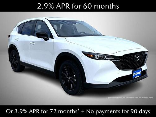 2025 Mazda CX-5 2.5 S Carbon Edition