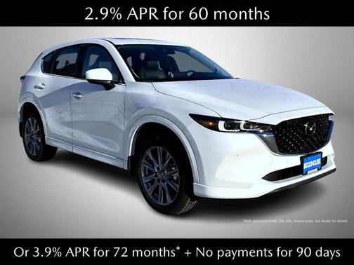 2025 Mazda CX-5 2.5 S Premium Plus Package