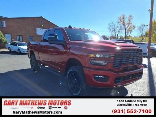 2026 RAM 2500 Tradesman