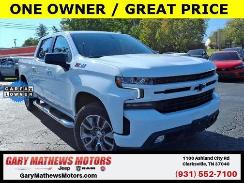 2021 Chevrolet Silverado 1500 RST