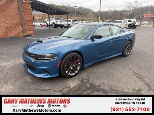 2023 Dodge Charger R/T