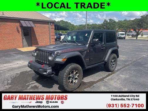 2020 Jeep Wrangler Rubicon