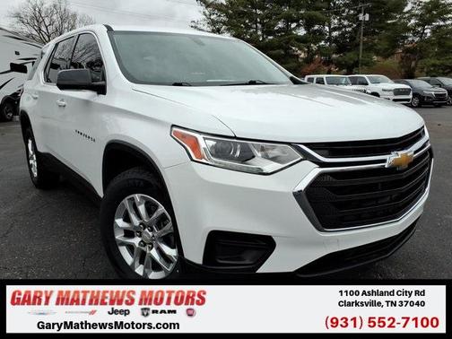 2018 Chevrolet Traverse LS