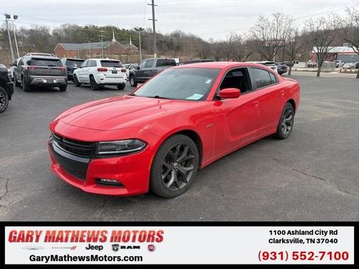 2018 Dodge Charger R/T