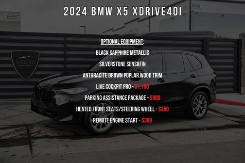 2024 BMW X5 xDrive40i