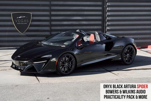 2025 McLaren Artura Performance