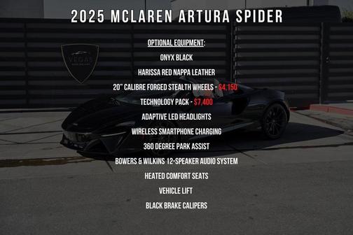 2025 McLaren Artura Performance