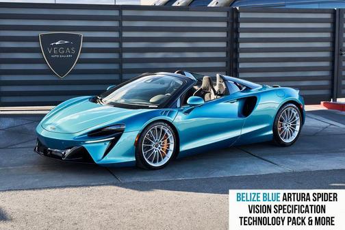 Belize Blue 2025 McLaren Artura Base