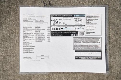 2023 Aston Martin Vantage V12 Coupe
