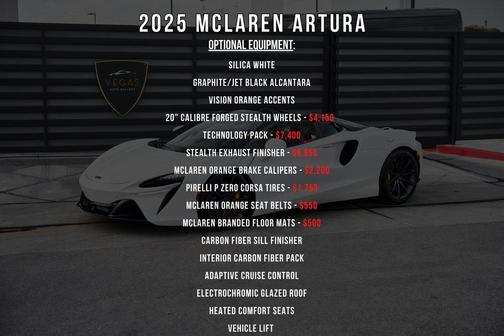 2025 McLaren Artura 