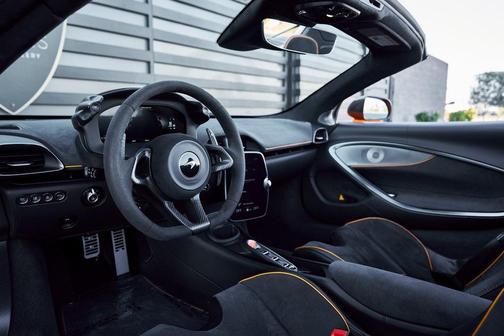 2025 McLaren Artura Performance