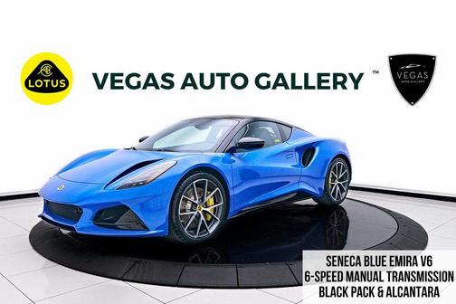 Seneca Blue 2025 Lotus Emira V6
