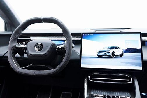 2025 Lotus Eletre Carbon