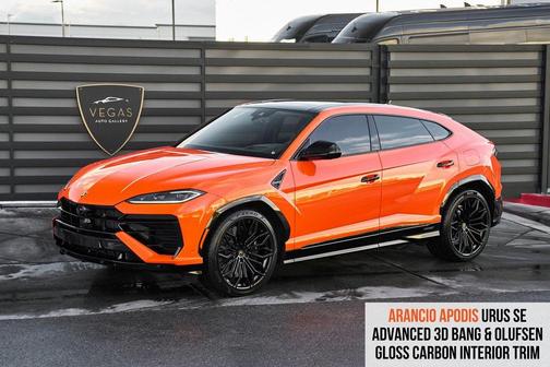 2025 Lamborghini Urus SE