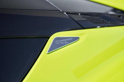 2025 Lotus Emira V6