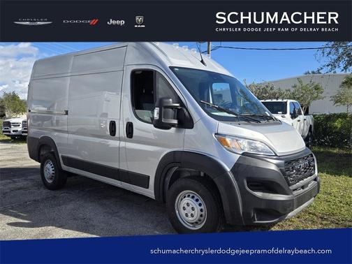 2026 RAM ProMaster 1500 Base