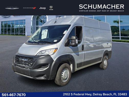 Bright Silver Clearcoat Metallic 2026 RAM ProMaster 1500 Base