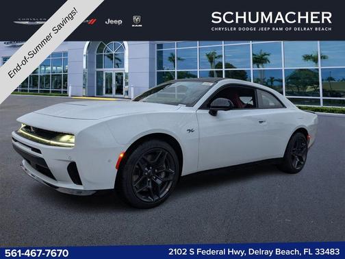 Bright White Clearcoat 2026 Dodge Charger R/T