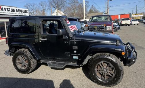 Black 2017 Jeep Wrangler Sahara