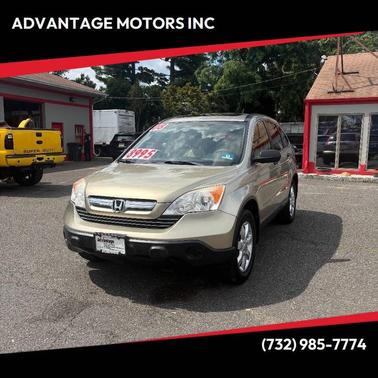 2008 Honda CR-V EX