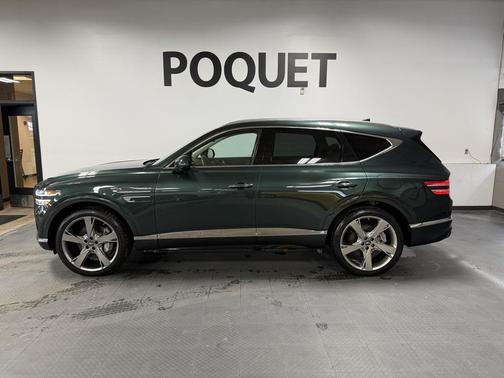2023 Genesis GV80 2.5T