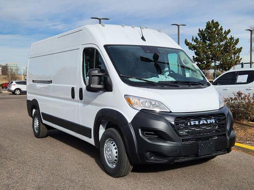 2026 RAM ProMaster 2500 Tradesman