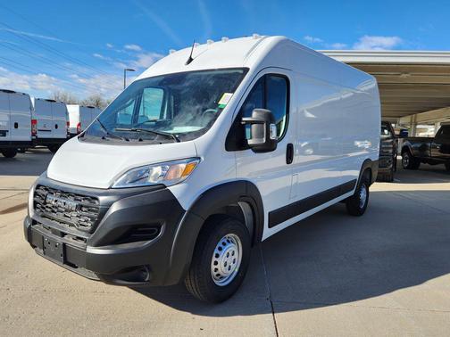 2026 RAM ProMaster 2500 Tradesman