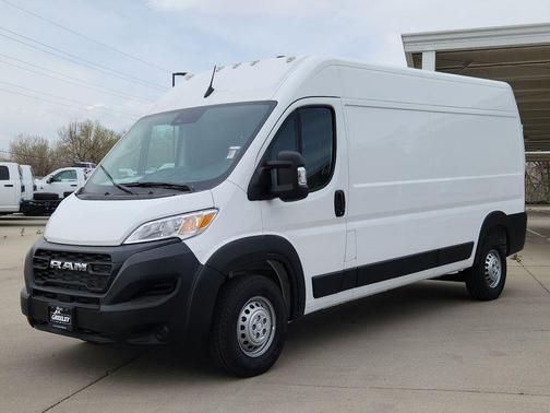 Bright White Clearcoat 2026 RAM ProMaster 2500 Tradesman