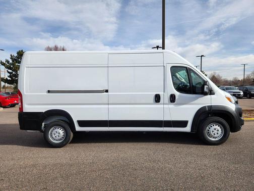 2026 RAM ProMaster 2500 Tradesman