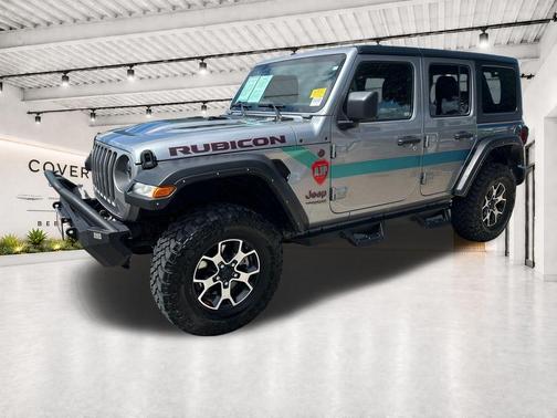 Billet Silver Metallic 2020 Jeep Wrangler Unlimited Rubicon