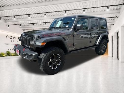 Crystal Metallic 2023 Jeep Wrangler Rubicon