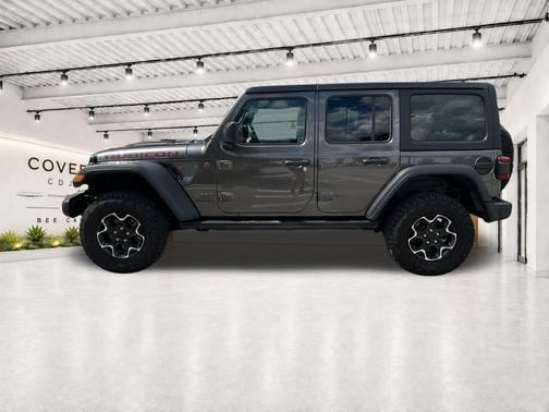 Crystal Metallic 2023 Jeep Wrangler Rubicon