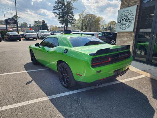2017 Dodge Challenger R/T