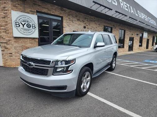 2017 Chevrolet Tahoe LS