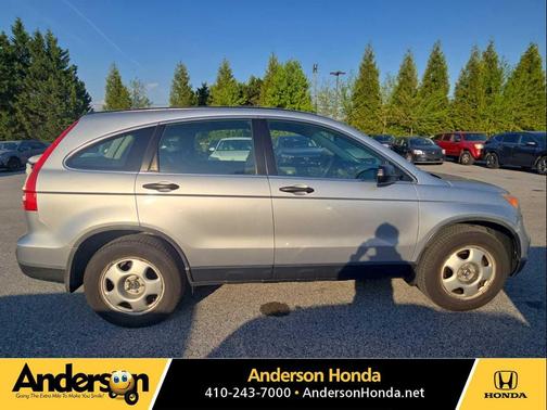 Alabaster Silver Metallic 2009 Honda CR-V LX
