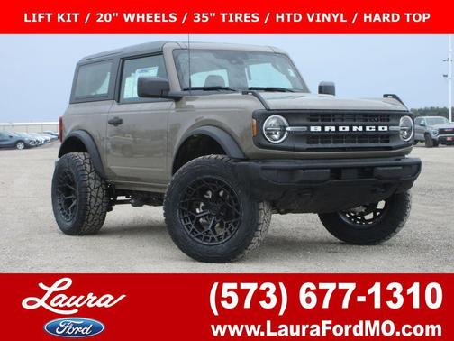 Gray 2026 Ford Bronco Base