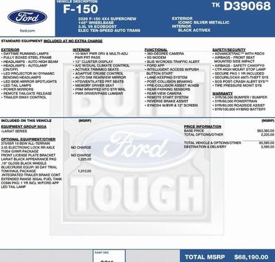 2026 Ford F-150 Lariat
