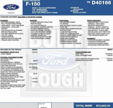 2026 Ford F-150 Lariat