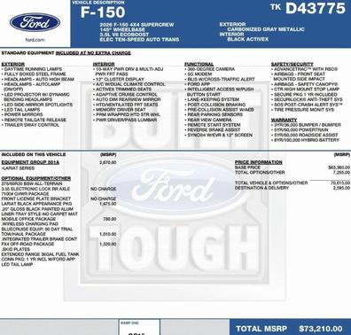 2026 Ford F-150 Lariat