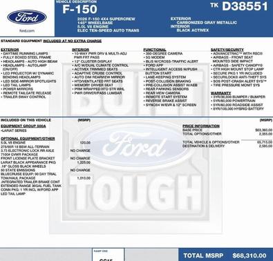 2026 Ford F-150 Lariat