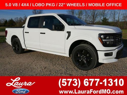 Oxford White 2026 Ford F-150 STX